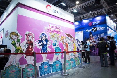 国庆狂欢潮玩地！CICF中国国际漫画节动漫游戏展 探索动漫与游戏开发的无限可能